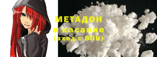 ГАЛЛЮЦИНОГЕННЫЕ ГРИБЫ Армянск