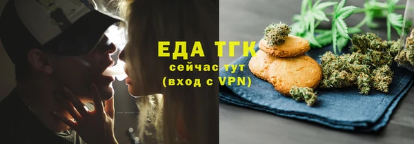 дмт Аркадак