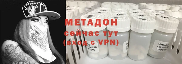 дмт Аркадак