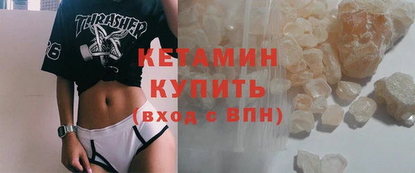 дмт Аркадак