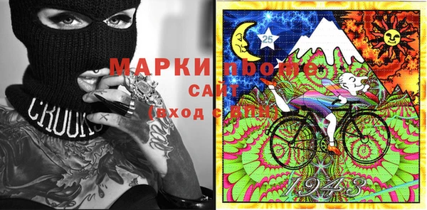 мефедрон Арсеньев