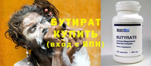 дмт Аркадак