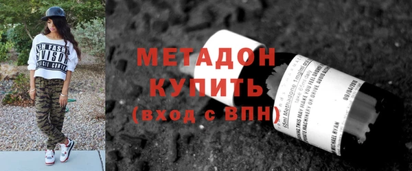 ГАЛЛЮЦИНОГЕННЫЕ ГРИБЫ Армянск