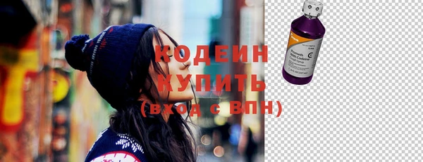 не бодяженный Приозерск