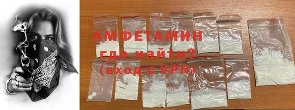 ГАЛЛЮЦИНОГЕННЫЕ ГРИБЫ Армянск