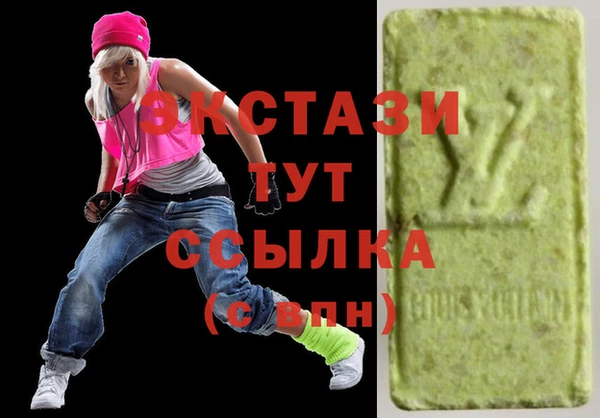 дмт Аркадак